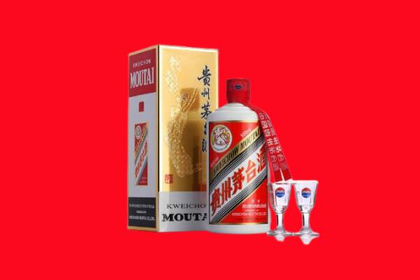 上饶回收茅台酒